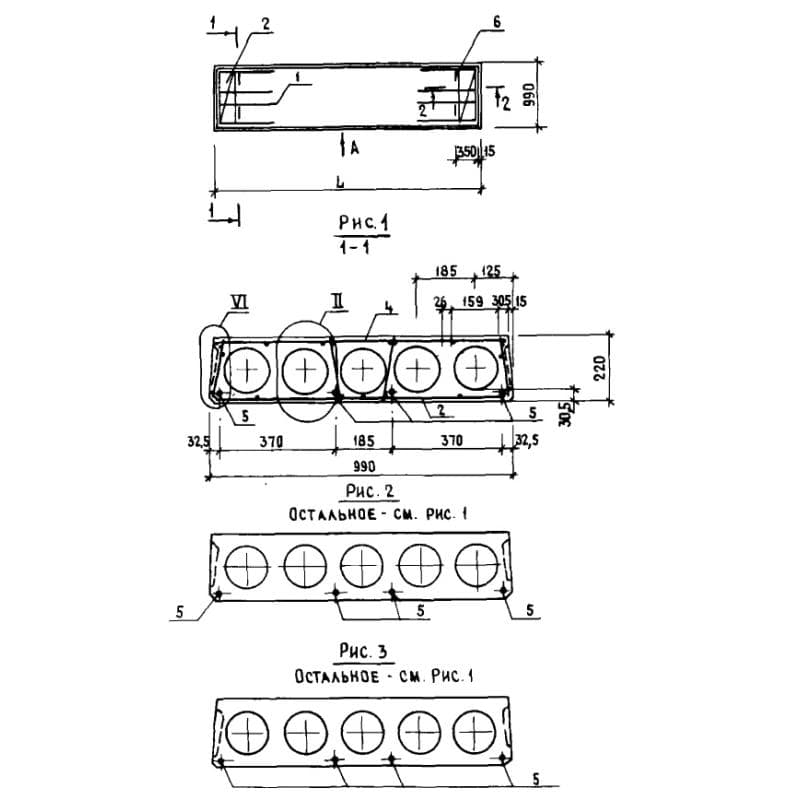 1ПК 63-10-4 АтIVл а (1.141.1-38)
