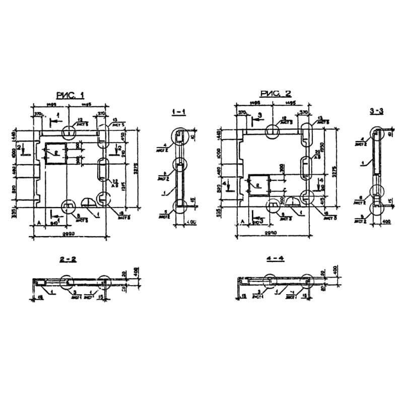 7ПСЛ 30-33-4-2 пс (1.090.1-2с)