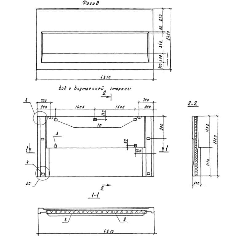 3НЧ 48-24-40-200 т