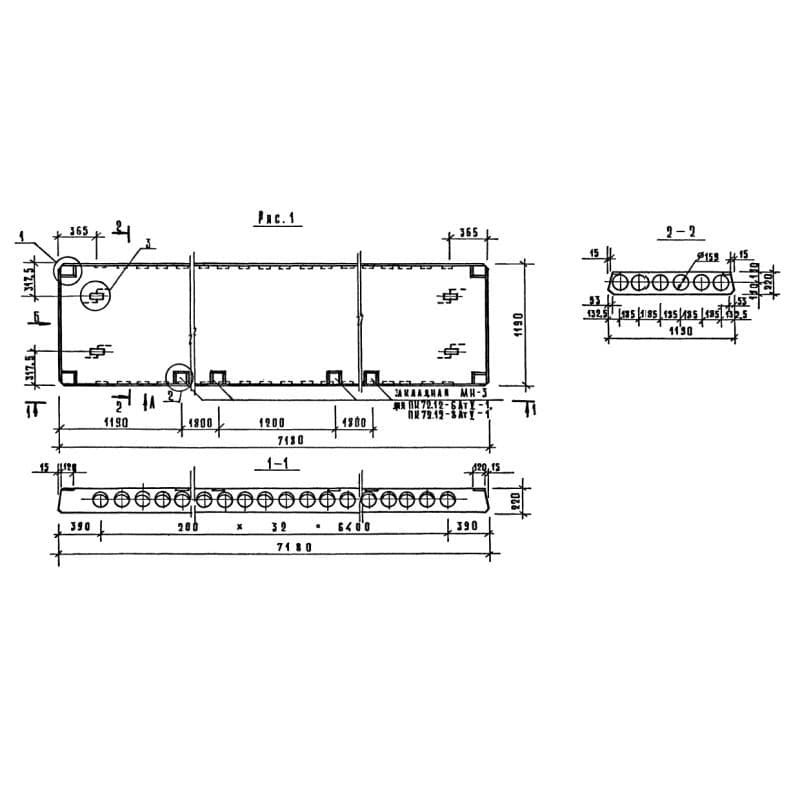 ПК 72-12-6 АтV-1