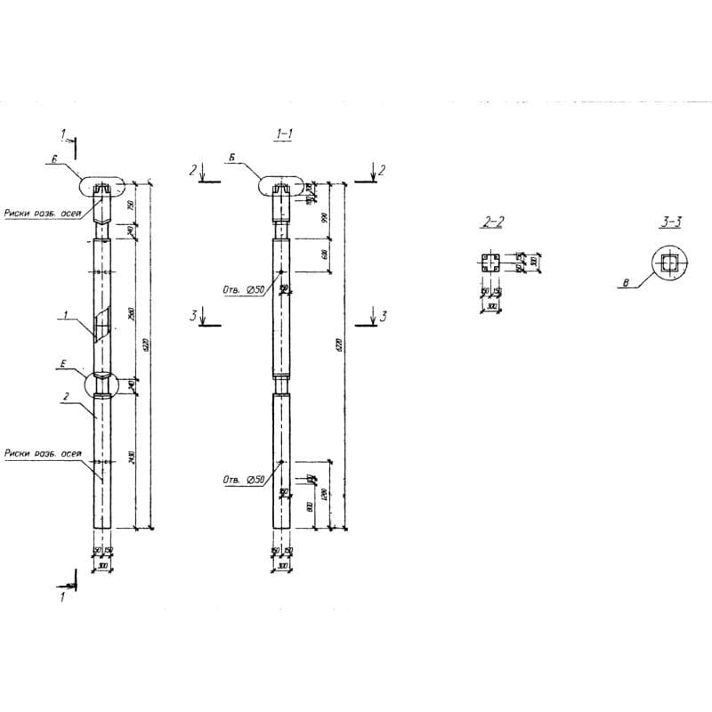 2КН2 3-28(20)-15 (Б1.020.1-7)