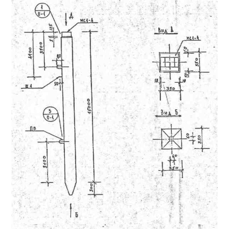 С 15-35-1 (1.111 КЛ-2)