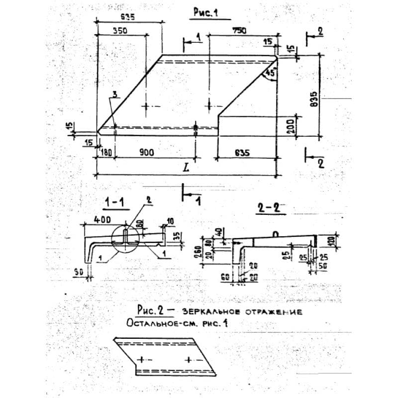 ПП 30-8-2-300 т