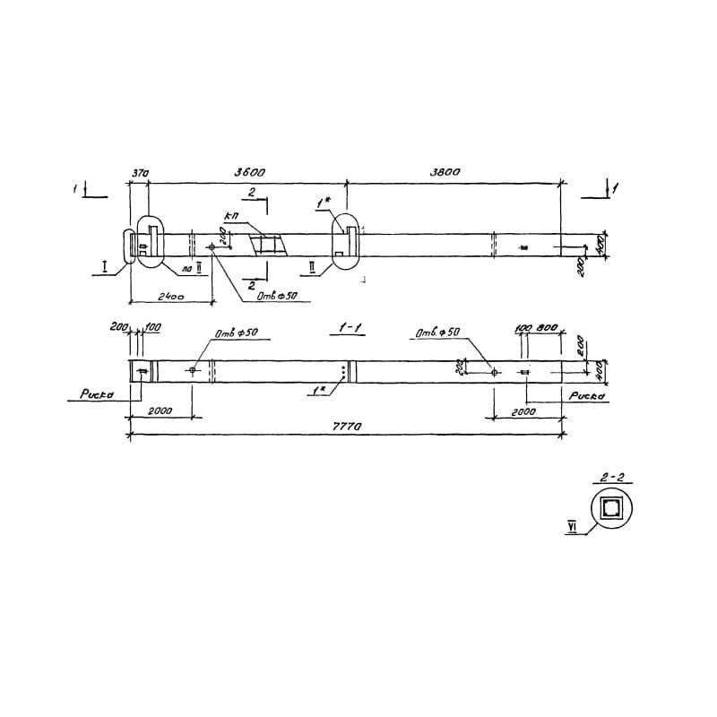 2КБО 36-36-3-22-00