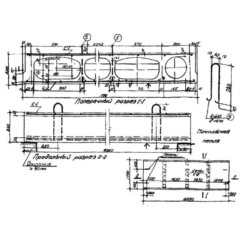 ПОН 64-18 (ИИ 01-02)