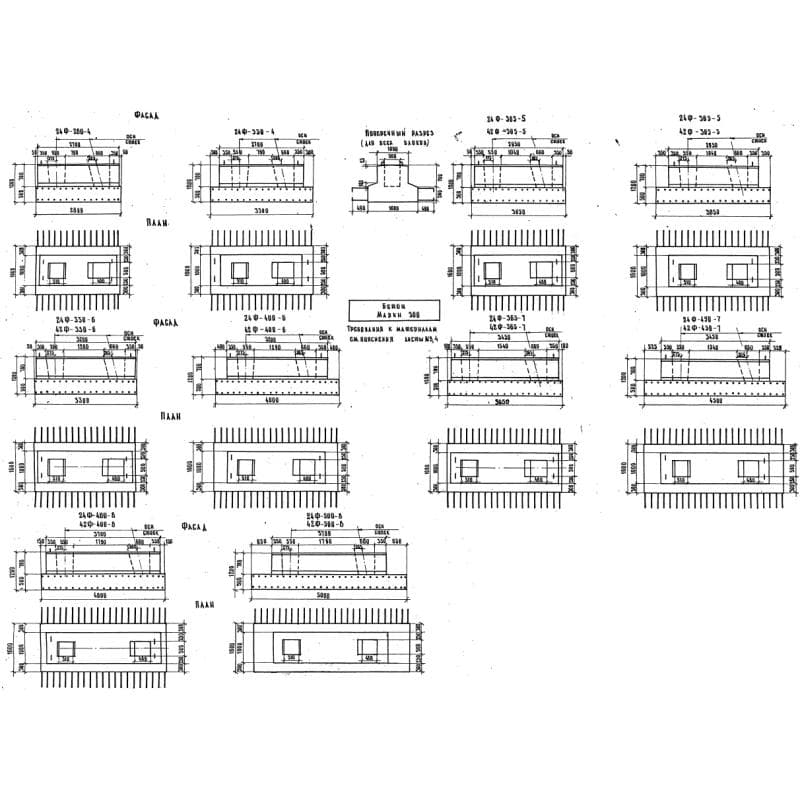 24Ф 400-8
