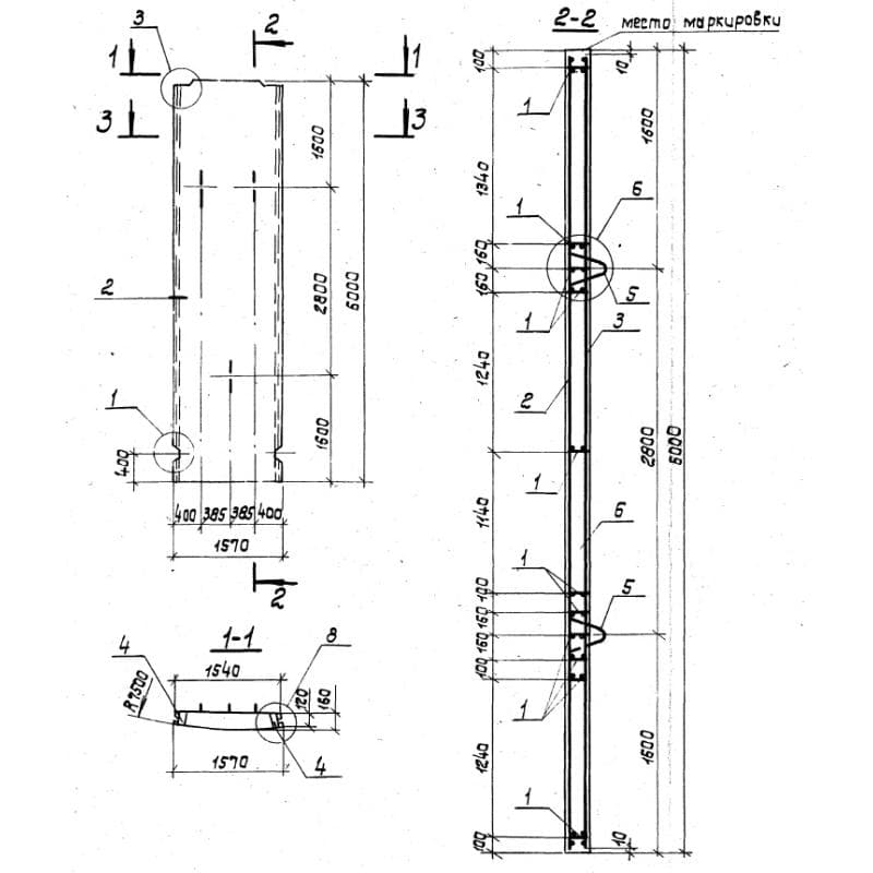 ПСЦ 2-60-1 (3.900.1-11)