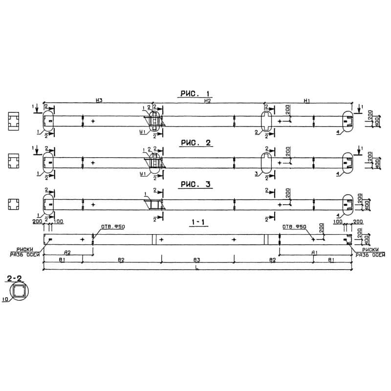 3КВД 4,48-3,44 (1.020-1)