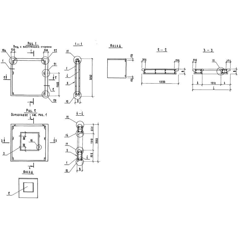 2ПСН 31-30-45-2 п-2 л