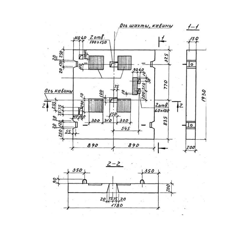 ПЛ 18-20-40 (1.189.1-11)