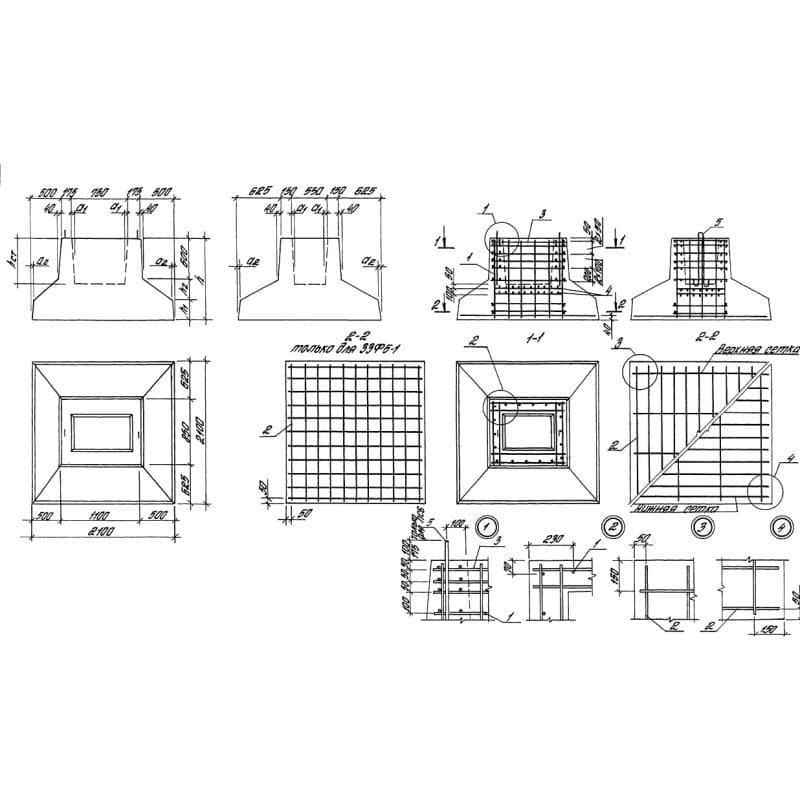 32Ф 4-1 (1.411.1-4)