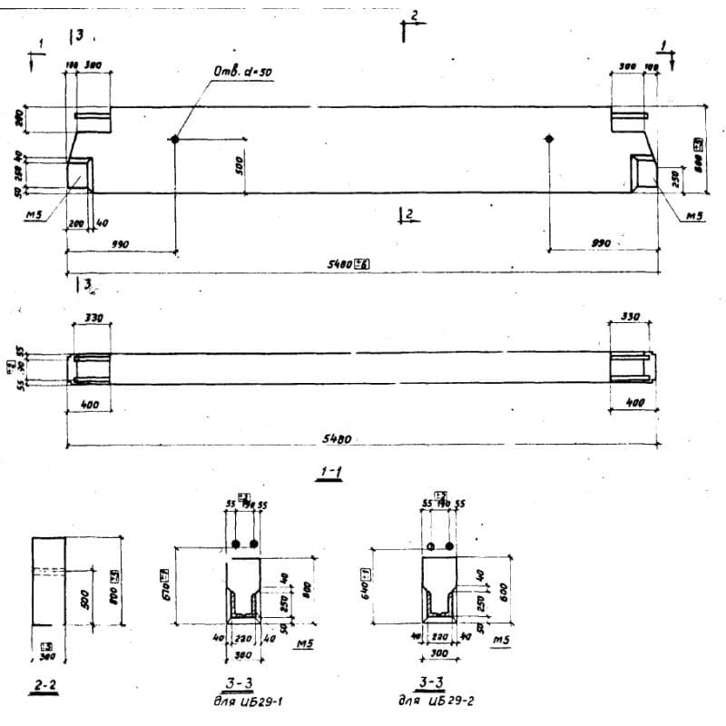 ИБ 29-1