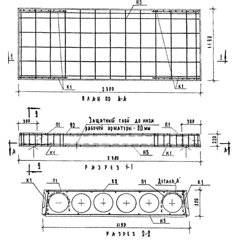 ПС 30-12 АII