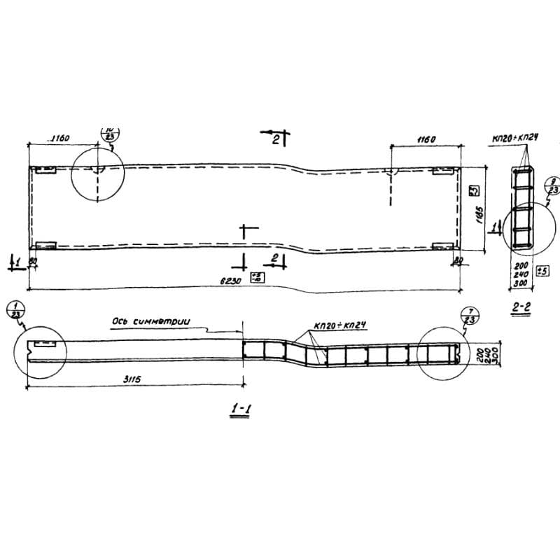 ПСЛ 20-1 а-1,2-6,25 (СТ 02-33)