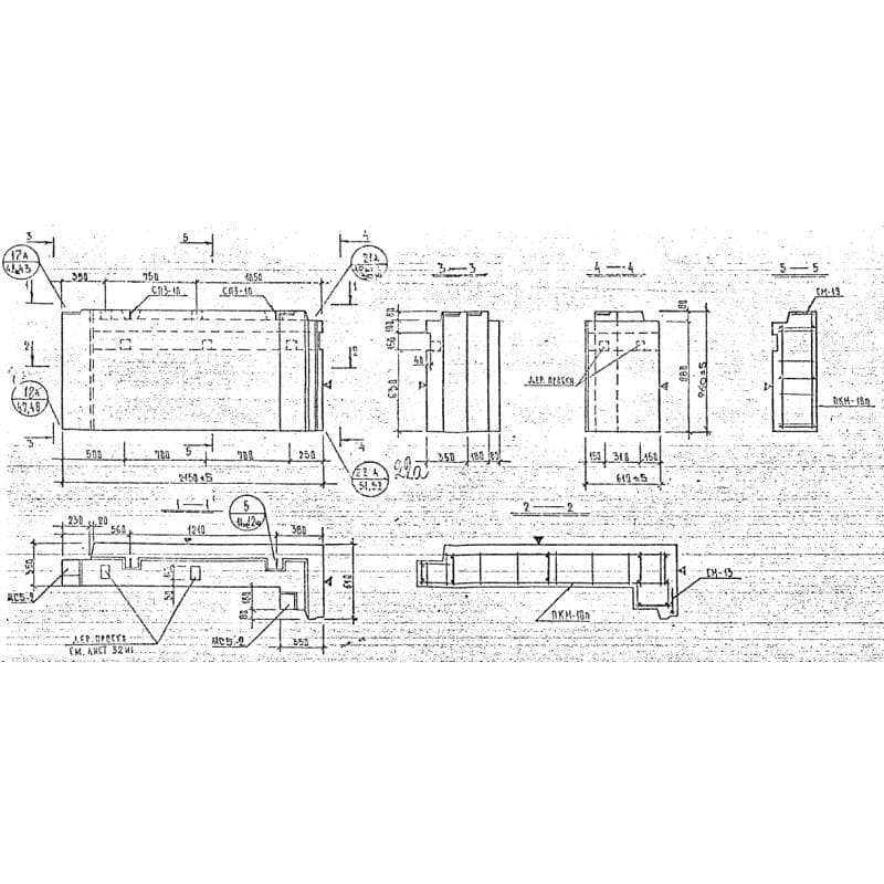 НР 6-22-9-35 п (1.232 КЛ-2)