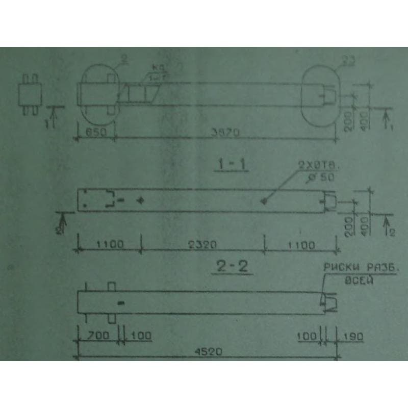 1КВ 54-1