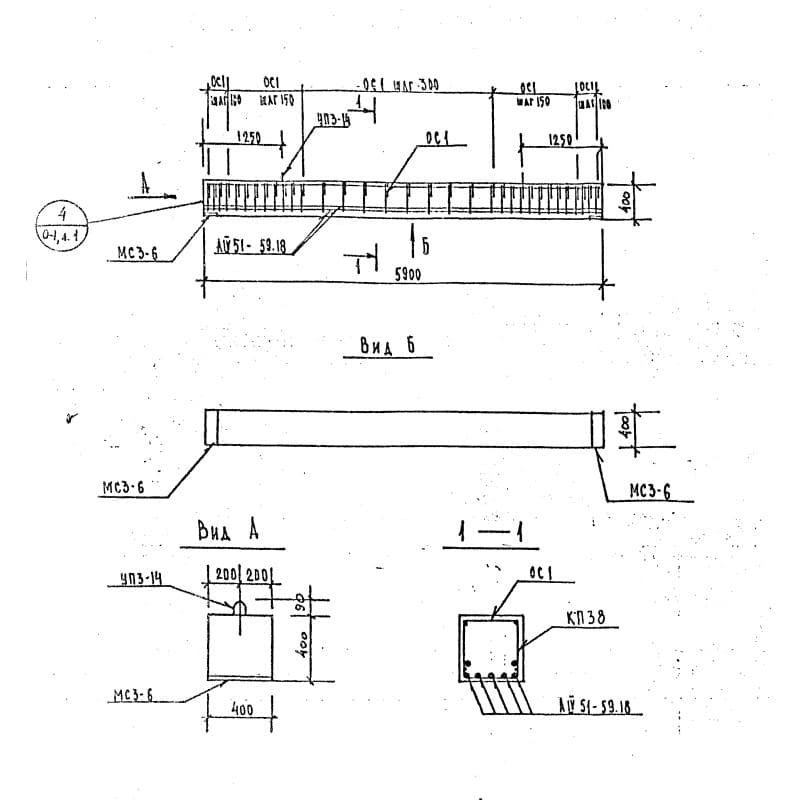 Б 59-4-4-52 АIVт