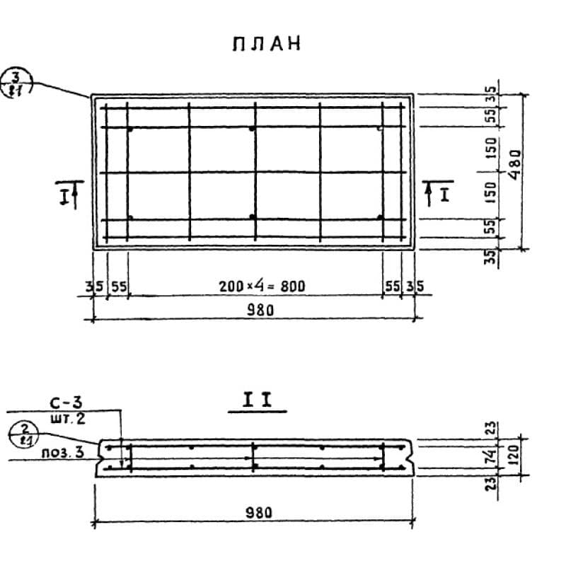 ДТ 3 (ТП 320-55)