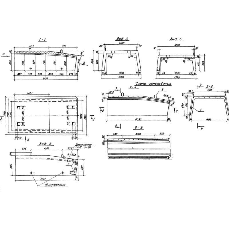 Б 2-15-1 (3.503.1-85)