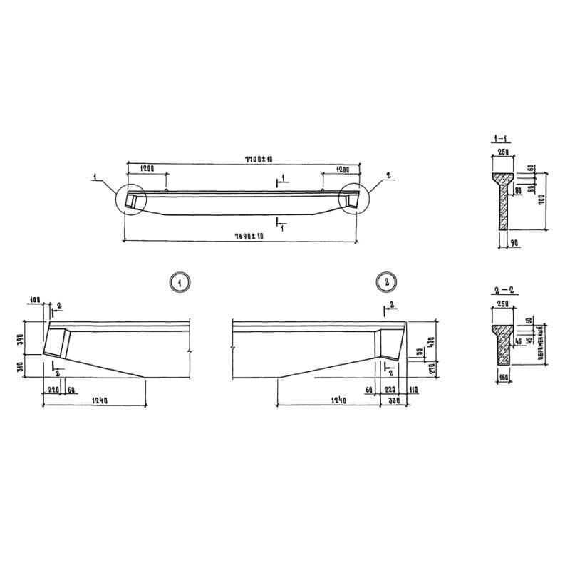 БС 7,5-3 с (1.862.1-2/88)