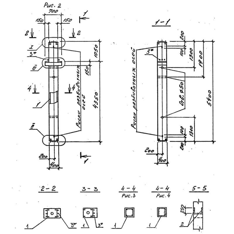 1КСД 54-00-3-20-00