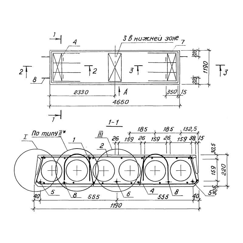 1ПК 47-12-8 АтV с7а