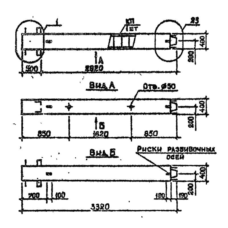 1КВ 42-34-1 с