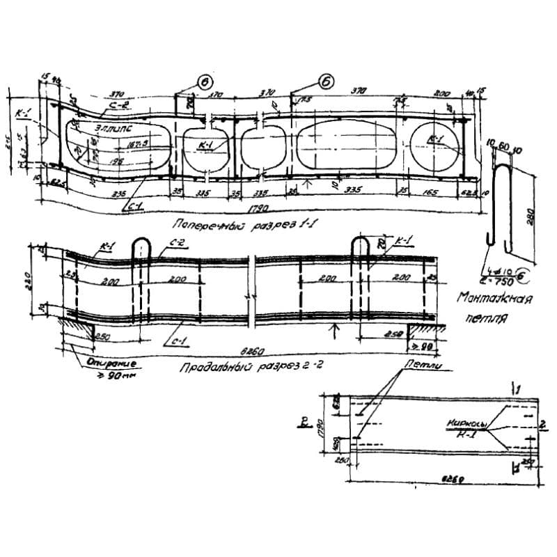 ПО 64-18 (ИИ 01-02)