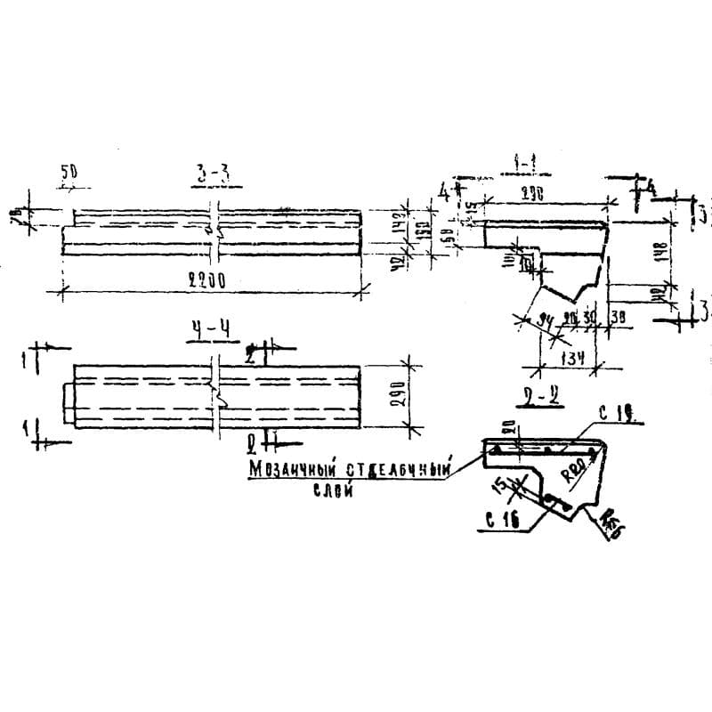 ЛС 22 к (1.155-1)