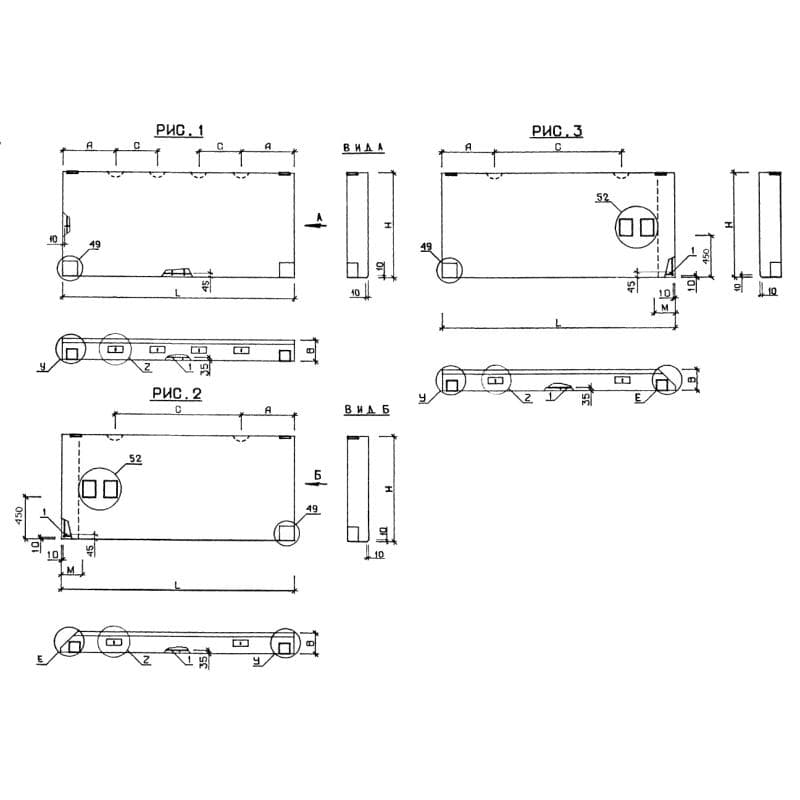 2ПСН 57-15-3,5 п (1.020-1)