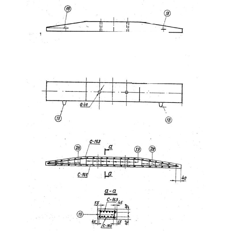 АР 4