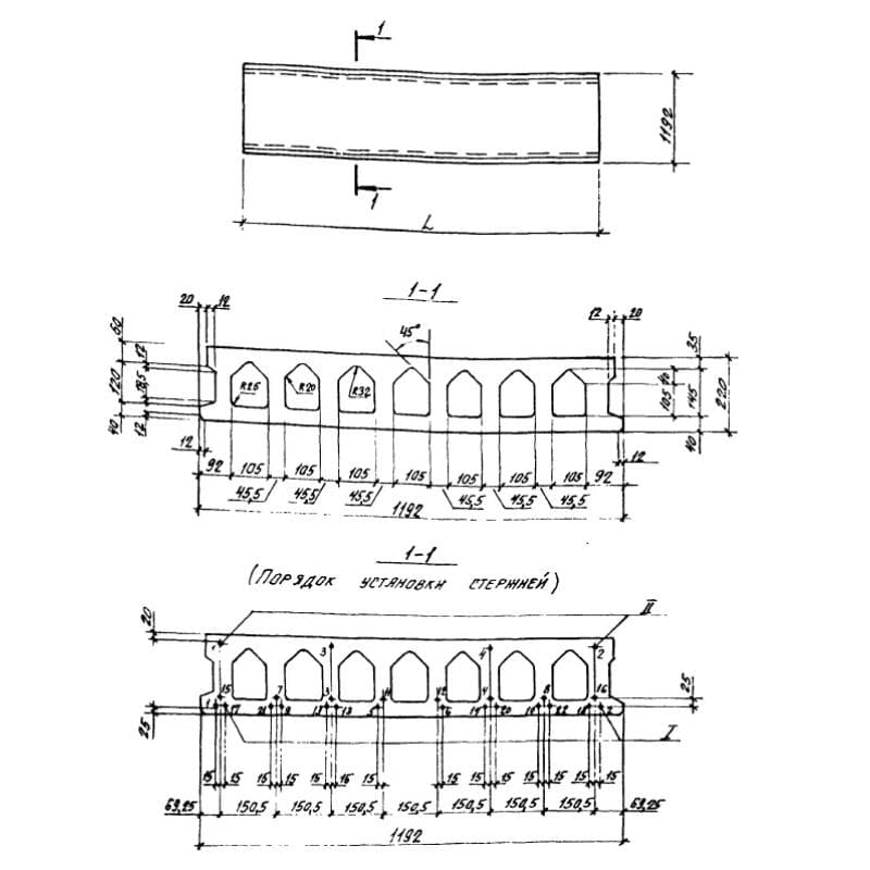 1П 72-12-8 к-7(9) т (Шифр 0-312)
