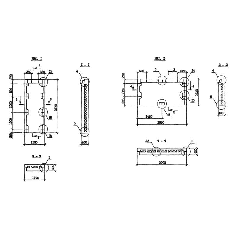 ПС 12-33-4 птс (1.090.1-2с)