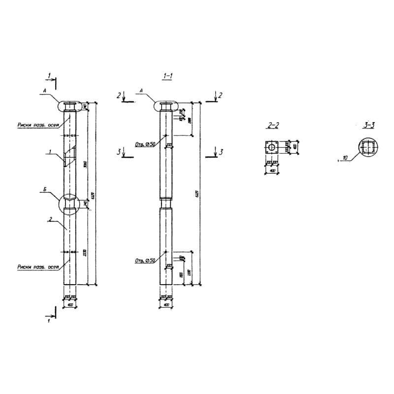 2КБ2 4-33(20)-12 (Б1.020.1-7)