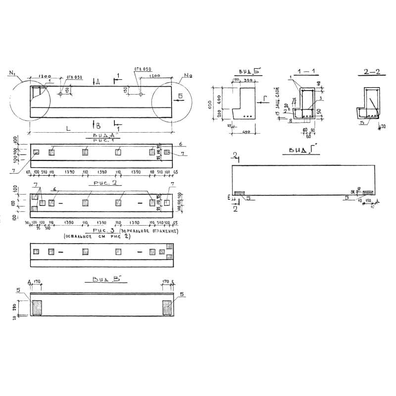2РОТ 6-62-45 АтV л (1.020-1)
