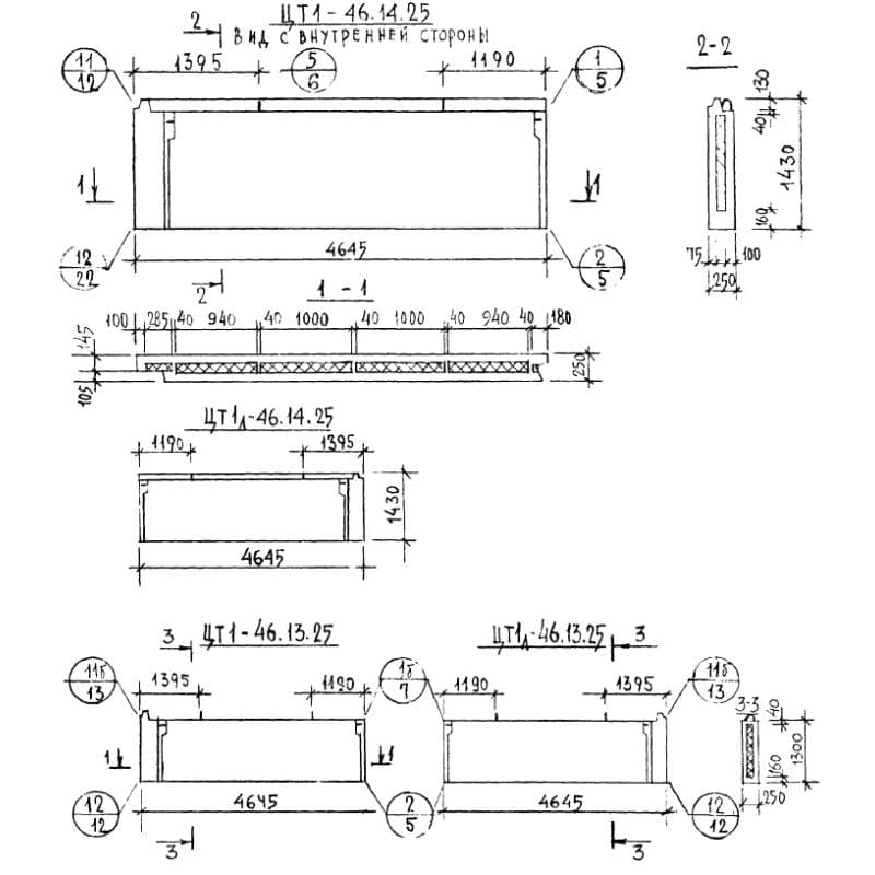 ЦТ 1л-46-14-25 (1.117-9)
