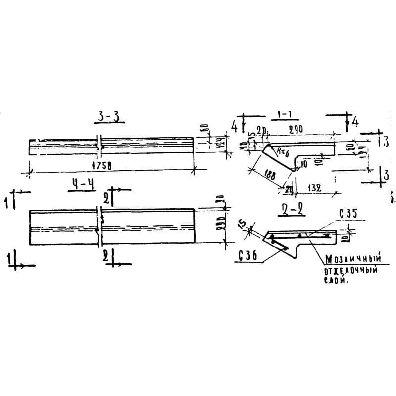 ЛС 18 н (1.155-1)