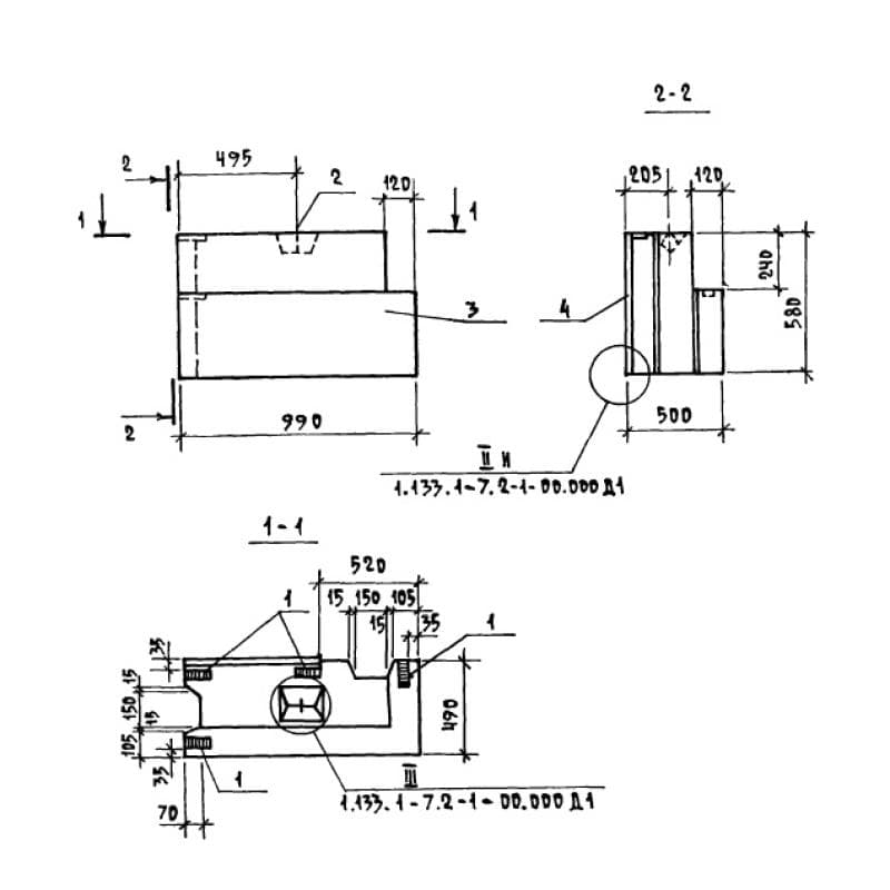 4БНУЛ 10-6-50-75 п-1