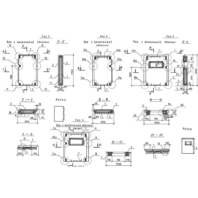 7ПСТ 19-25-35 т-1