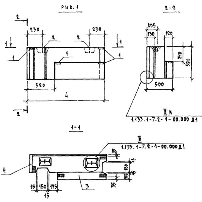 4БНУ 10-6-50-75 п-2