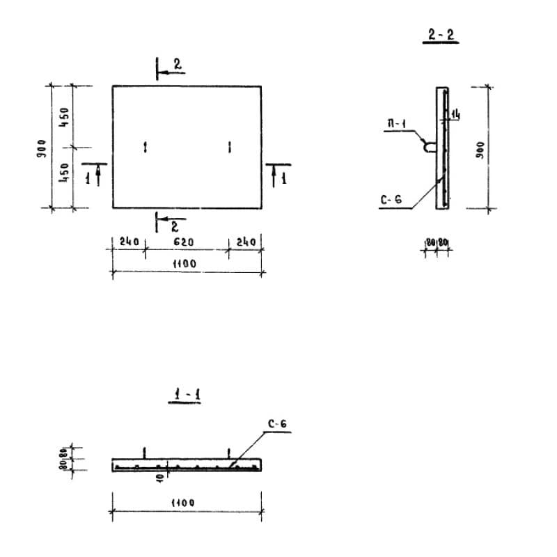ПТП 8-11-9 (1.243-2)