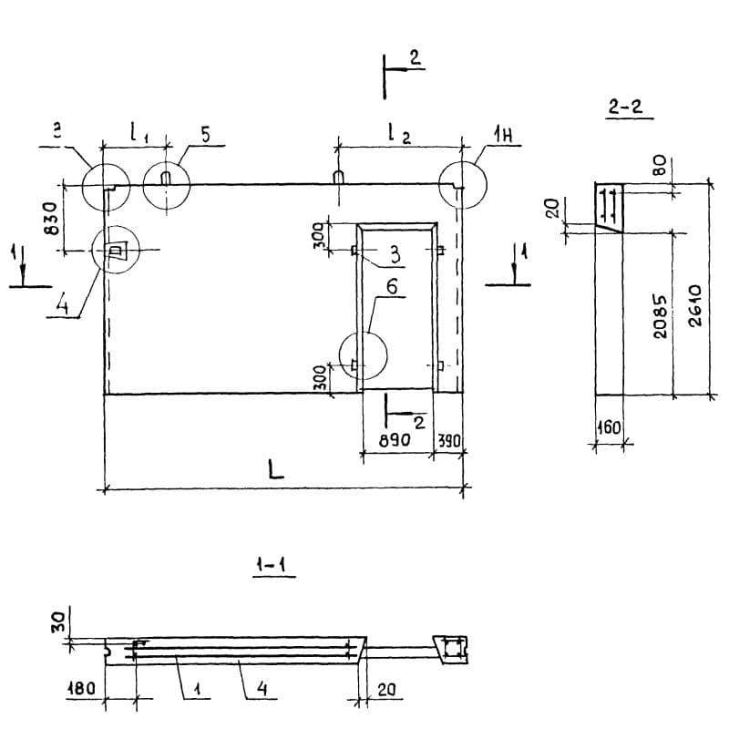 ПСВ 46-26-16-20 т-2,2-1