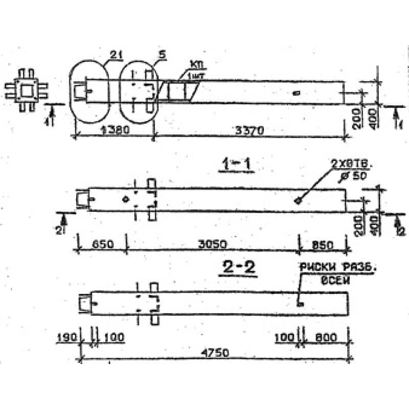 2КН 33-47-7 с
