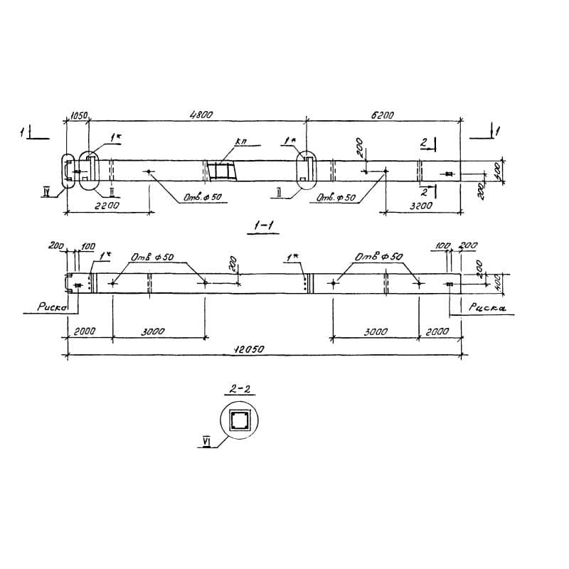 2КНД 48-60-3-22-00
