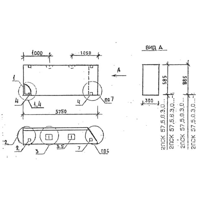 2ПСК 57,5-6-3,0 л-1