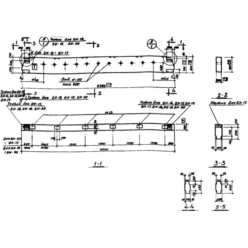 Б 11-19 (ИИС 23-4)