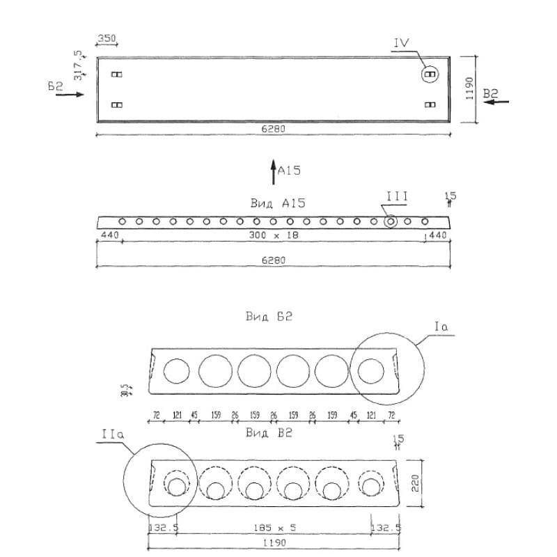 1ПК 63-12-8 Н 0-АтV