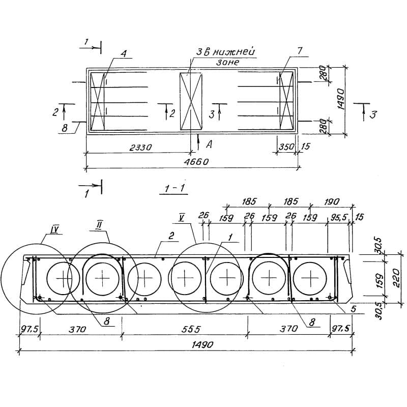 1ПК 47-15-8 АтV с7