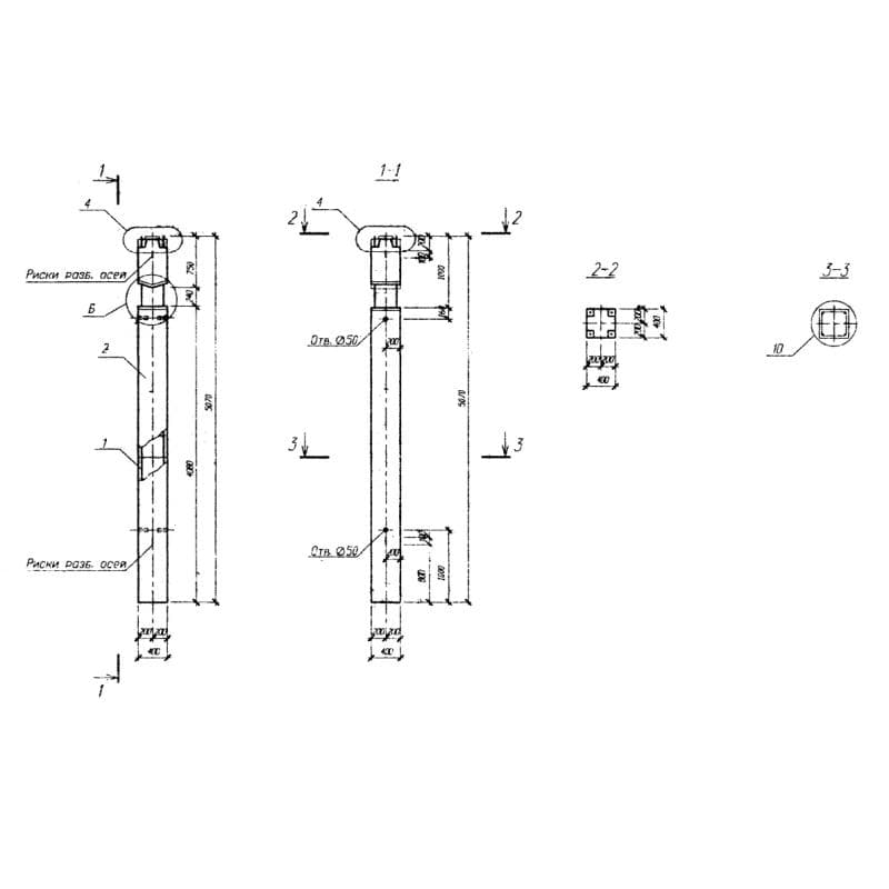 1КН2 4-33-22 (Б1.020.1-7)