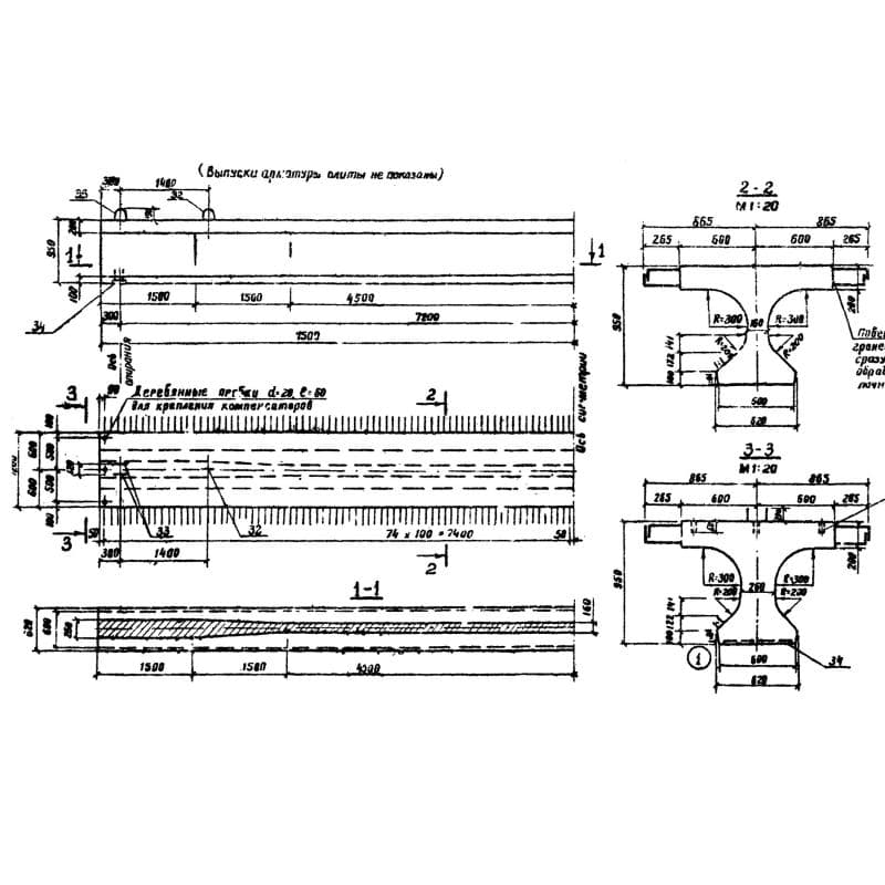 Бкр 15 (3.503-44)